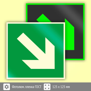 ���� E02-02 ������������� ������� ��� ����� 45�� (������������������ ������ ���� 34428-2018, 125�125 ��)