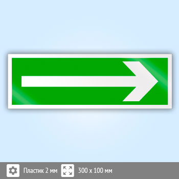 ���� ������������� �������, B45 (�������, 300�100 ��)