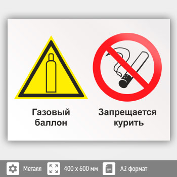 ���� �������� ������. ����������� �������, ��-18 (������, 600�400 ��)