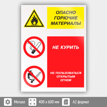 ���� ������� ������� ��������� - �� ������ � �� ������������ �������� �����, ��-45 (������, 400�600 ��)