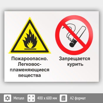 ���� ������������� - ��������������������� ��������. ����������� �������, ��-69 (������, 600�400 ��)