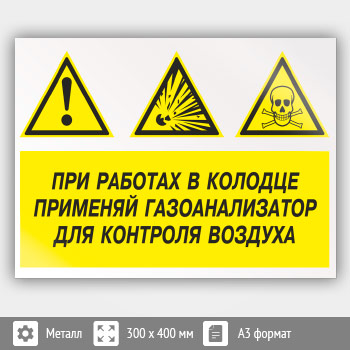 ���� ���� ������� � ������� �������� �������������� ��� �������� �������, ��-74 (������, 400�300 ��)