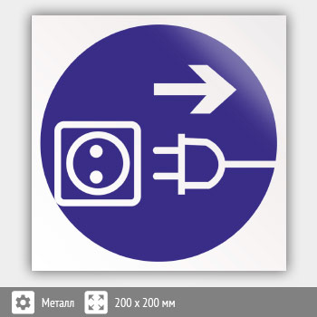 ���� M13 ���������� ����������� ����� (������, 200�200 ��)