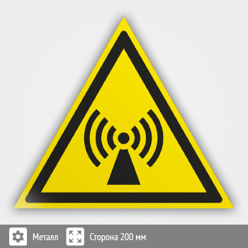 ���� W12 ���������! ���������������� ���� (������, ������� 200 ��)