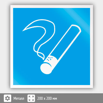 ���� D03 ������ �������� (������, 200�200 ��)