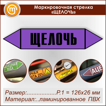 ������������� ������� ������ܻ (�.1 = 126�26 ��, ������������� ����� � ��������������)