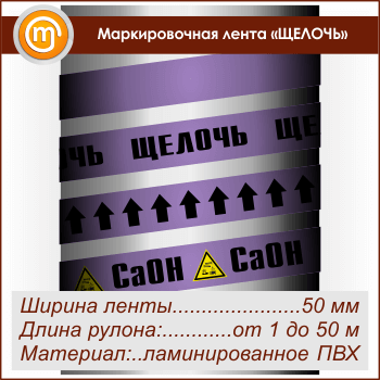 ������������� ����� ������ܻ (������ 50 ��, ������������� �����)