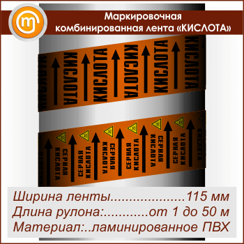 ������������� ��������������� ����� ��������� (������ 115 ��, ������������� ����� � ��������������)