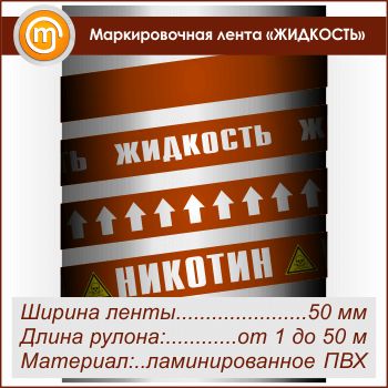 ������������� ����� ��������ܻ (������ 50 ��, ������������� �����)