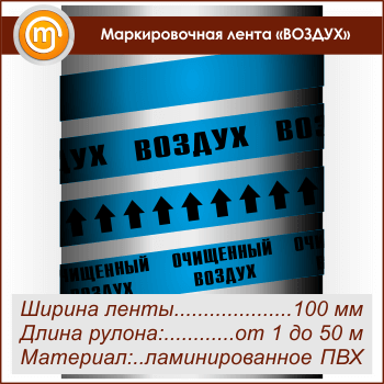 ������������� ����� ������ջ (������ 100 ��, ������������� �����)