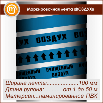 ������������� ����� ������ջ (������ 100 ��, ������������� ����� � ��������������)