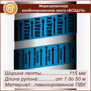 ������������� ��������������� ����� ������ջ (������ 115 ��, ������������� �����)