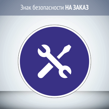 �������������� ���� ������������ �� �����