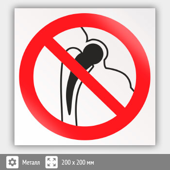 ���� P16 ������������ ������ (�����������) �����, ������� ������������� ������������ (������, 200�200 ��)