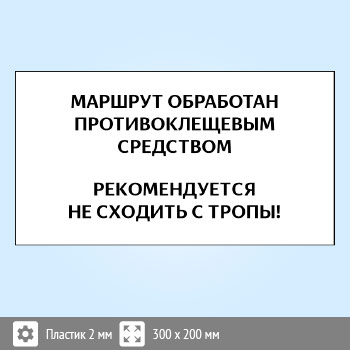 ���� ������, B103 (�������, 400�300 ��)