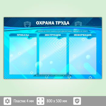 ����� ������� ����� � 3 ��������� (OT-21-ECONOMY2)