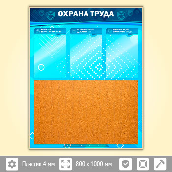 ����� ������� ����� � ��������� �������� � 3 ��������� (OT-22-GOLD)