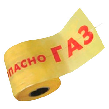 ����� ���������� ������������ ����������� ��� ���-200, 200�� � 250� � 50���, ���� ���������