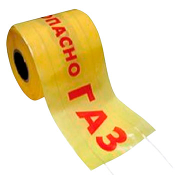 ����� ���������� ������������ ������� ��� ���-200, 200�� � 250� � 50���, ��� ����������