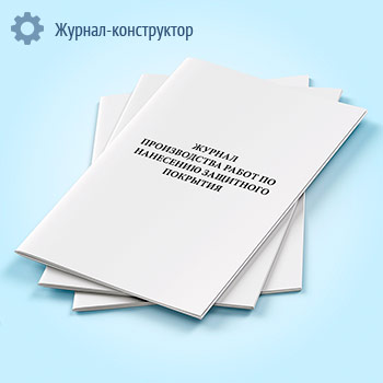������ ������������ ����� �� ��������� ��������� ��������