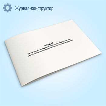 ������ ����������� ��������� ����������� ���������� ��� ������������ ����� �������������� ��������