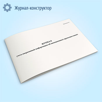 ������ ����� ����������� ���������� �� ����������� �������������