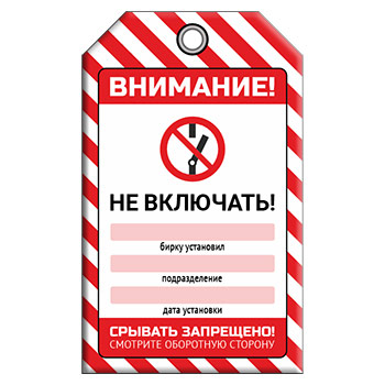 ����� ��� ��������!� (1 ��., ������������, �������, 70�115 ��)