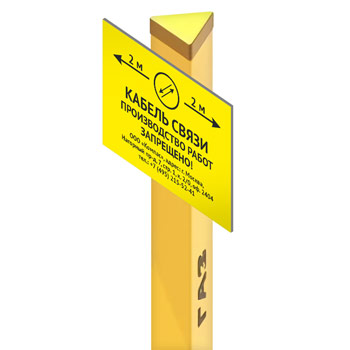 ������� ����������� ������ h=1800 �� (������� 100 ��)