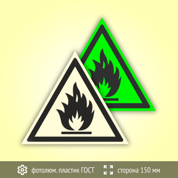 ���� W01 �������������! ��������������������� �������� (������������������ ������� ���� 34428-2018, ������� 150 ��)