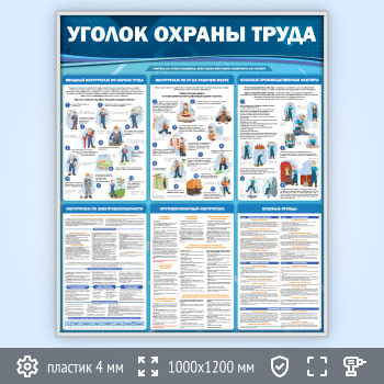 ����� ������� ������ ����� (OT-36-SILVER)