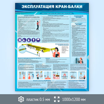 ����� ������������� ����-����� (TM-45-SUPERSLIM)