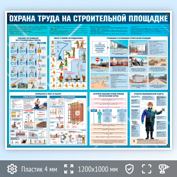 ����� ������� ����� �� ������������ �������� (OT-40)