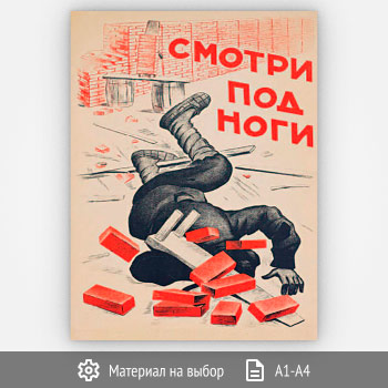 ������ ������� ��� ���� (����-32, 1 ����)