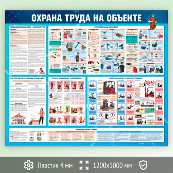 ����� ������� ����� �� ������� (OT-43-ECONOMY2)