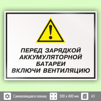 ���� ������ �������� �������������� ������� ������ �����������, ��-63