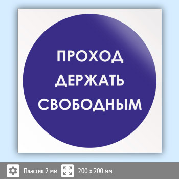 ���� ������� ����� ���������, B26 (�������, 200�200 ��)