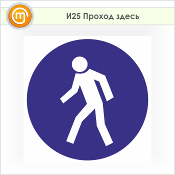 ���� ������� ������, �25 (������, 500�500 ��)