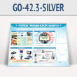 ����� ������� ����������� ������� � 2-�� ��������� �5 ��������� (GO-42.3-SILVER)