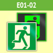 ���� E01-02 ������ ����� (��������������)� (�������. ������ ����, 100�100 ��)
